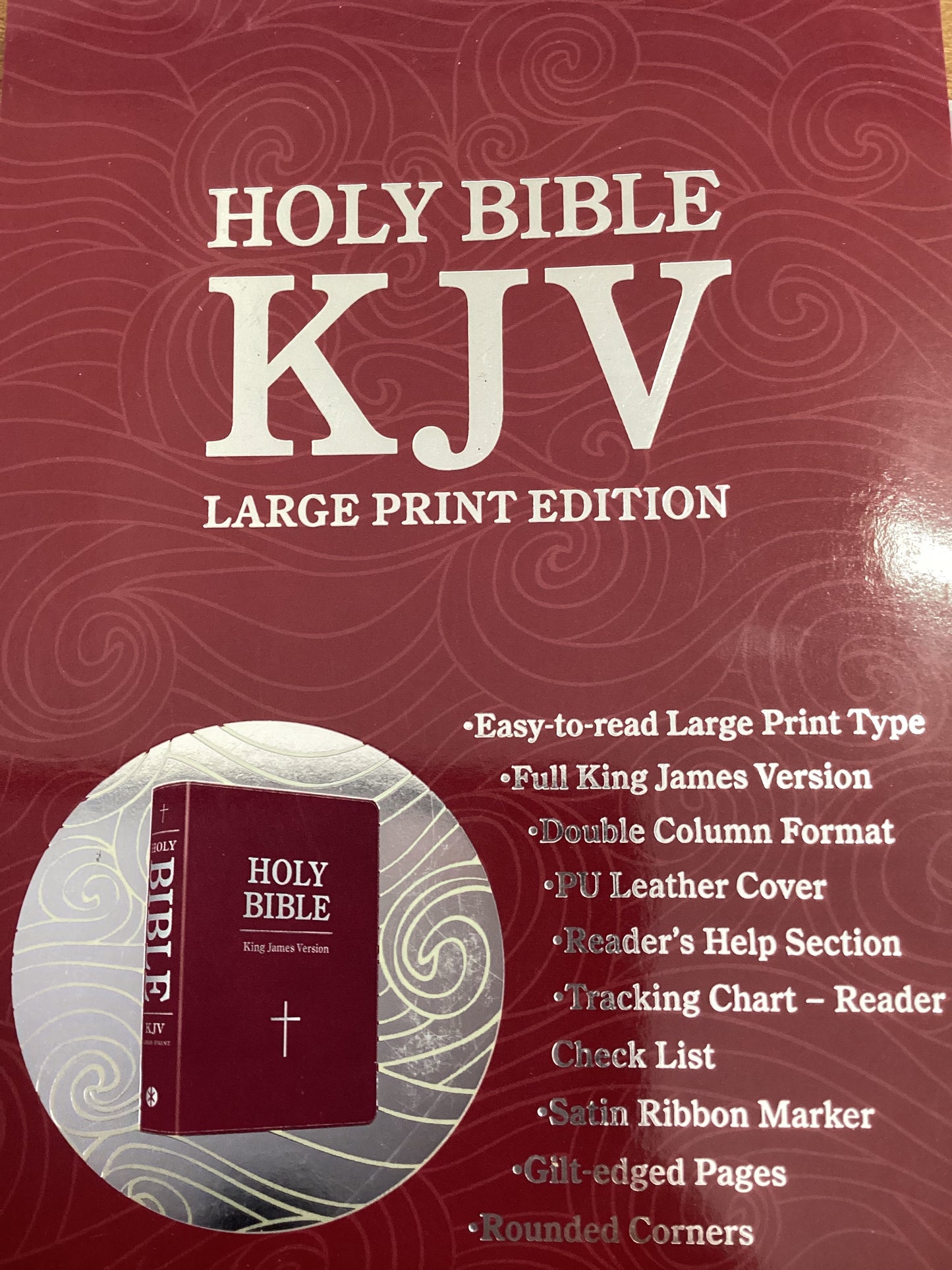 Large Print KJV Bible - Burgundy