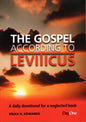 Leviticus - The Gospel According to Leviticus by Brian Edwards