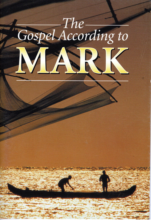 The Gospel According To Mark