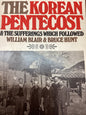 The Korean Pentecost - William Blair & Bruce Hunt - SH -Good condition