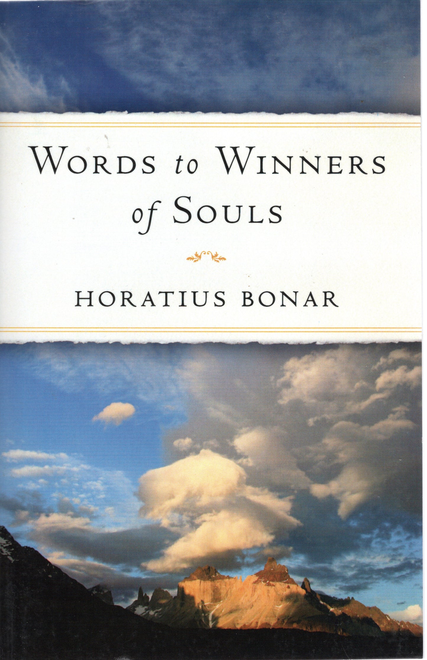 Words To Winners Of Souls by Horatius Bonar