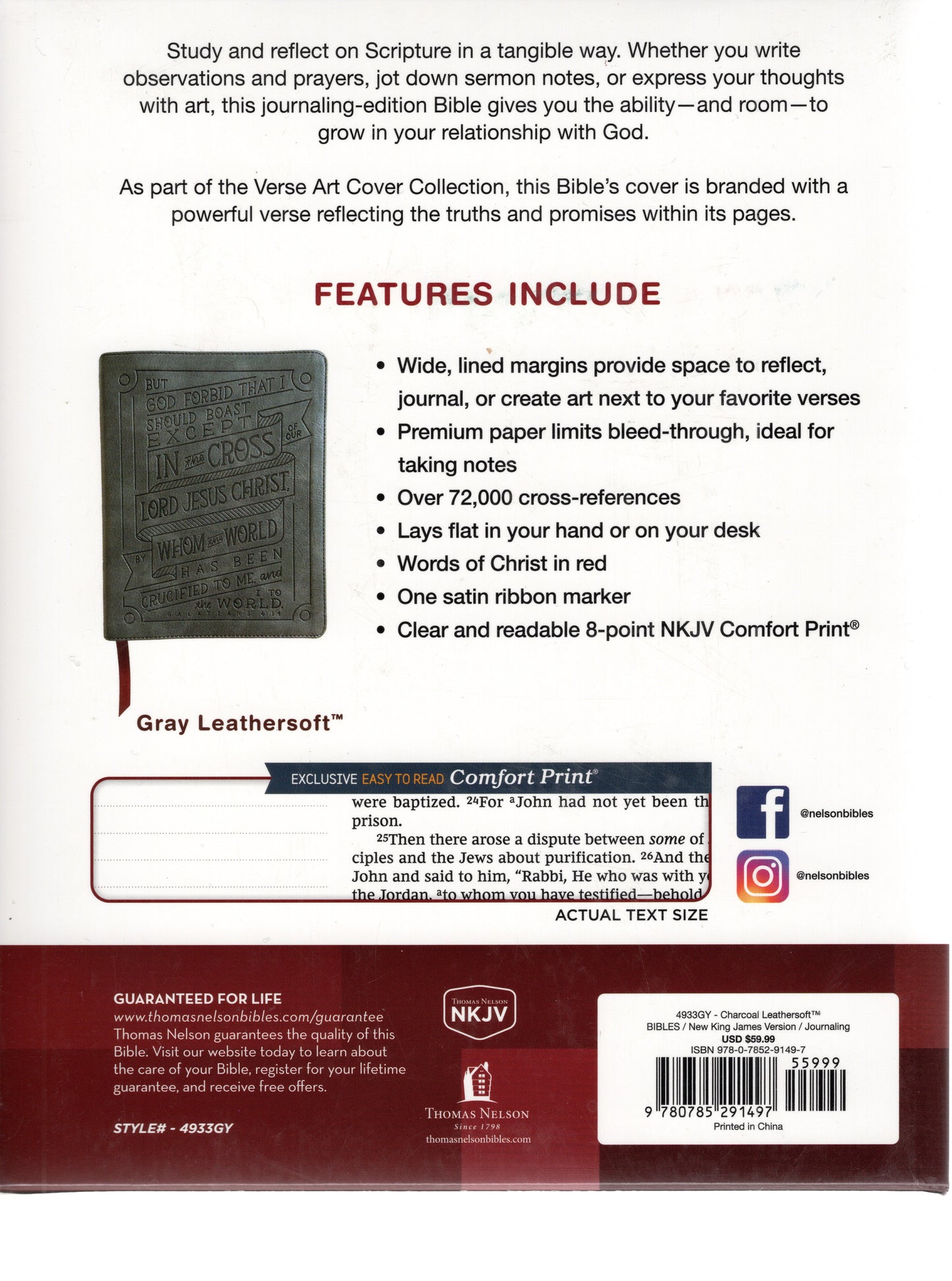 Journal Reference Edition Verse Art NKJV Bible